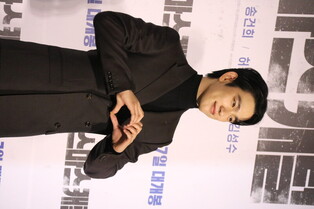 Photos during press conference of movie 'Christmas Carol'