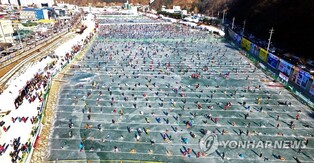 Hwacheon Sancheoneo Ice Festival to take place after 3 yrs