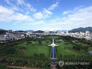 Busan City Government to promote expansion of UN Memorial Park to register as UNESCO World Heritage Site