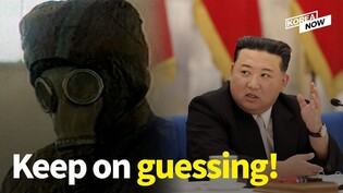 North Korea holds back on nuke test - what next?