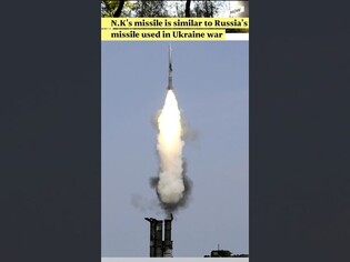 Wireless EV charging to be available next month/President to visit Cambodia, Indonesia