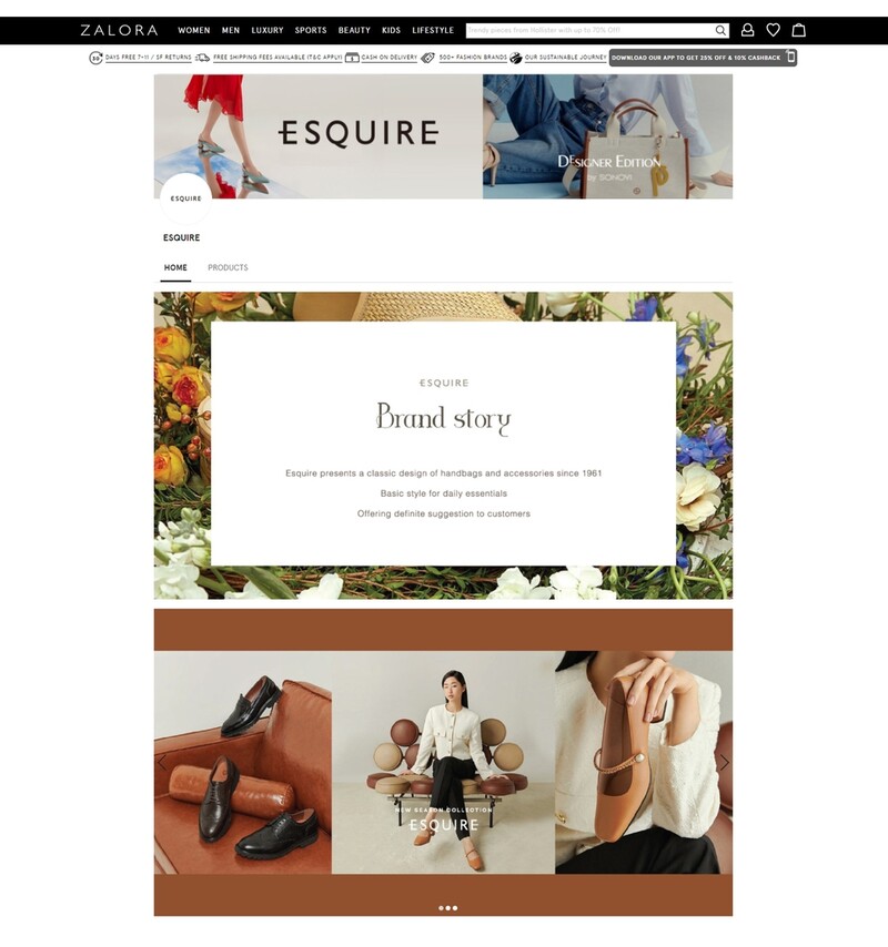 에스콰이아, 동남아 패션 전문 쇼핑몰 잘로라 입점