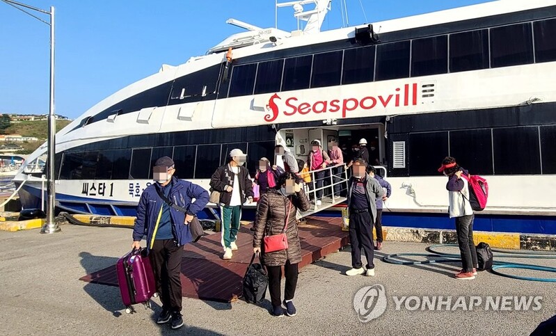 강릉·동해 묵호∼울릉도 운항 여객선 겨울철 휴항