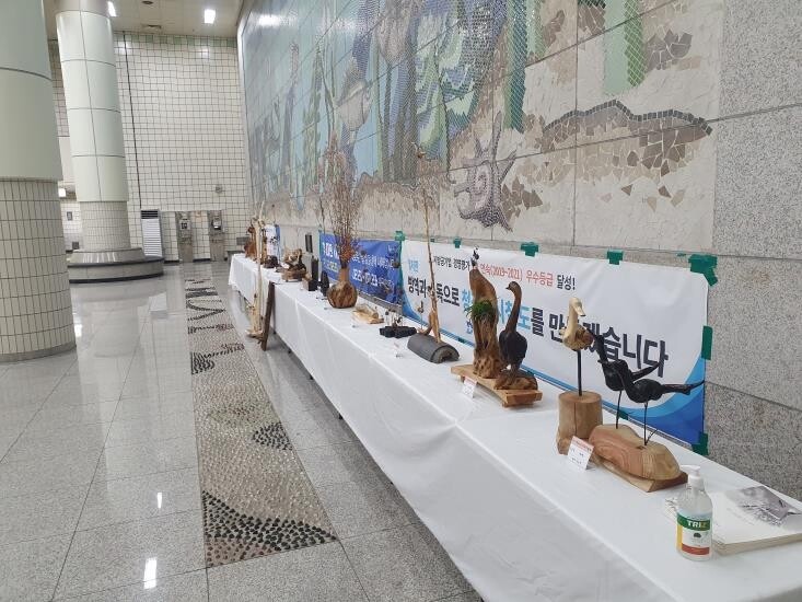 '문화가 있는 지하철'…대구교통공사, 2022 문화한마당 개최