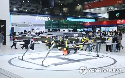 S. Korea seeks to create massive clean hydrogen ecosystem