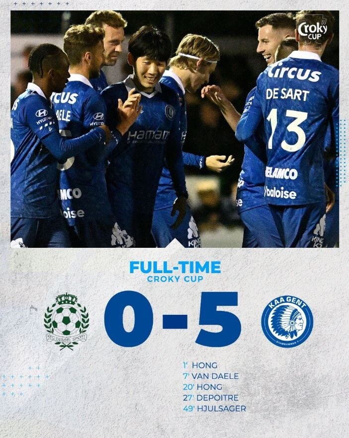 홍현석, 멀티 골로 헨트 5-0 대승 기여…벨기에컵 16강 진출