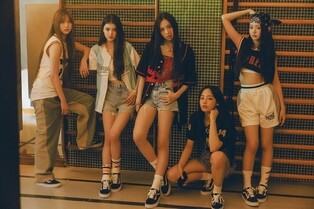 NEWJEANS to comeback in January with single 'OMG'