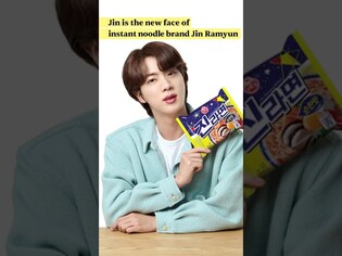 Jin is the new face of noodle brand Jin Ramyun / 1st ultrafine dust advisory issued across Seoul