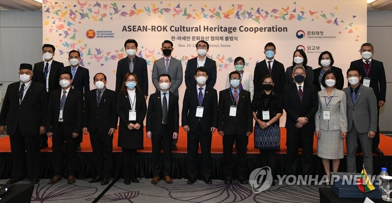 한-아세안 문화유산 협의체 출범…"내실있는 협력 기초 다질 것"
