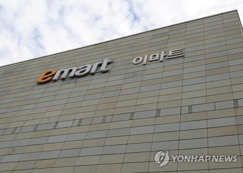 (LEAD) E-Mart Q3 net income declines 86.7 pct on one-off costs