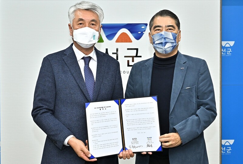 정선군-한국여행업협회, 관광 활성화 업무협약