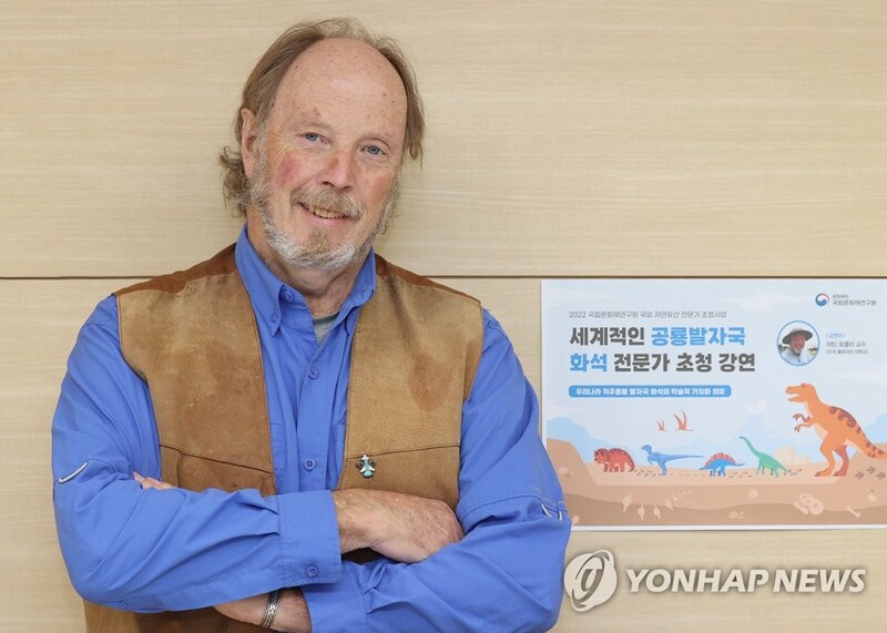 "한국 공룡발자국 화석이 단연 1등…세계유산 등재되도록 노력"
