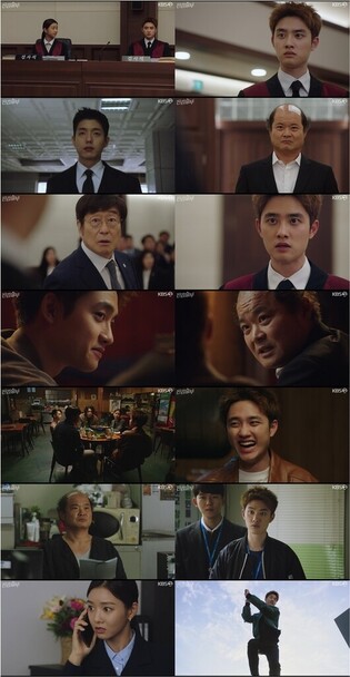 'Bad Prosecutor' relieving criminal investigation drama drew poetic justice and ended with view rate of 6.3%