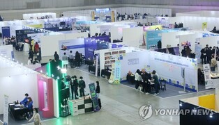 Global Entertainment Expo held in order to support K-Ent's expand to the international market
