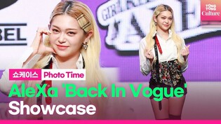 Video of individual Photo session during media showcase of AleXa's mini album 'Girls Gone Vogue'