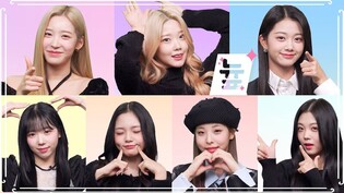 [늎:New Face] CLASS:y│클라씨 갓기들???? 개인기 말했는데❤ 독기만 준비해왔짜나???? 클라씨 tmi 총정리✨