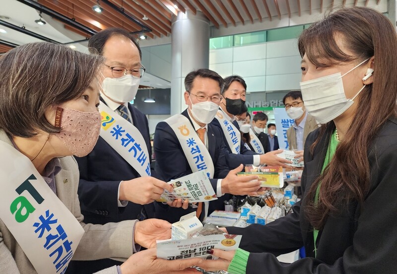 전남농협, '아침밥 먹기' 캠페인…쌀 소비 촉진 안간힘