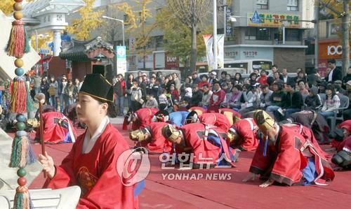 조선시대 전라감사 이·취임식 재현행사 전주서 진행