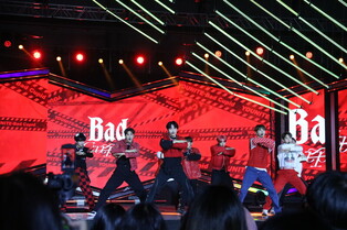 YOUNITE performing at 2022 Global Entertainment Expo