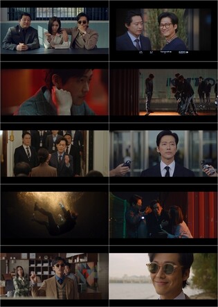 Drama 'One Dollar Lawyer' shining Nam Koong-min's acting skills ends with 15.2% view rate