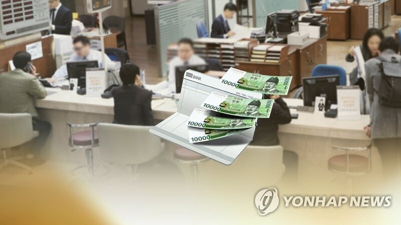 '금리 노마드족'에 저축은행 조달 경쟁 심화…7% 예금도 나올 듯