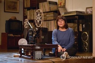 S.Korean actress Lee Jung-eun receives 'Best Performance Award' at APSA.