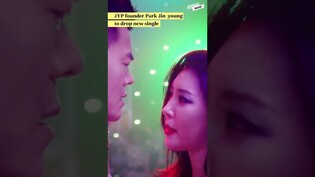 Booster dose of the BA.4 and BA.5 vaccine by Pfizer/ JYP founder Park Jin-young to drop new single