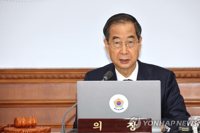 (LEAD) PM urges vigilance against COVID-19 resurgence woes