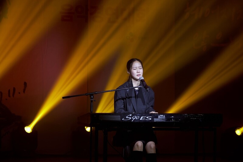 '신인 뮤지션 등용문' 유재하 음악경연대회 대상에 황다정