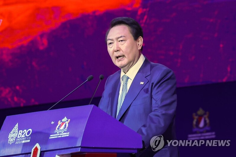 Yoon says digital transition is key to overcoming global economic crisis