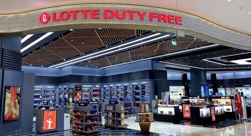 Hotel Lotte opens first inner city duty-free store in Vietnam