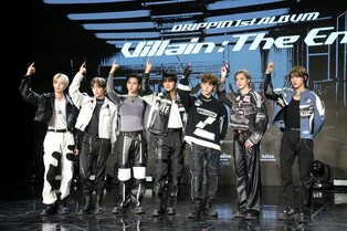 Boy group Drippin during photo time at media showcase for album 'Villain : The End' 1/2