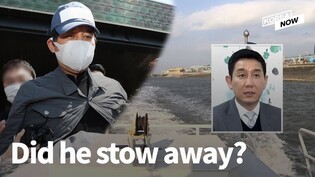 Key figure in Lime fund scandal flees ahead of trial