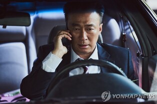 'Shadow Detective' Lee Sung-min "Being suspicious when new character comes out is the charm"