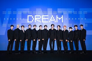 SEVENTEEN to receive Special International Music Award at Japan Record Awards