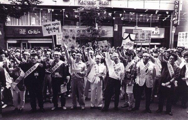 영상자료원, 한국 영화운동 자료 211점 온라인 공개