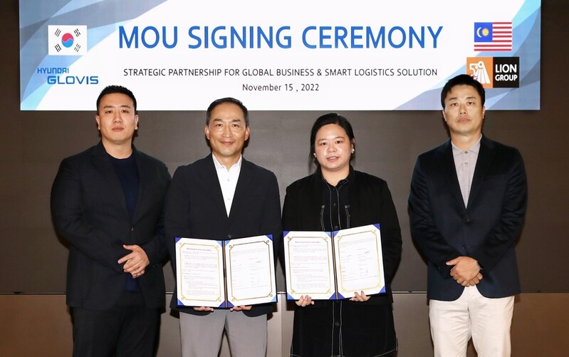 Hyundai Glovis signs MOU with Malaysia's Lion Group for smart logistics