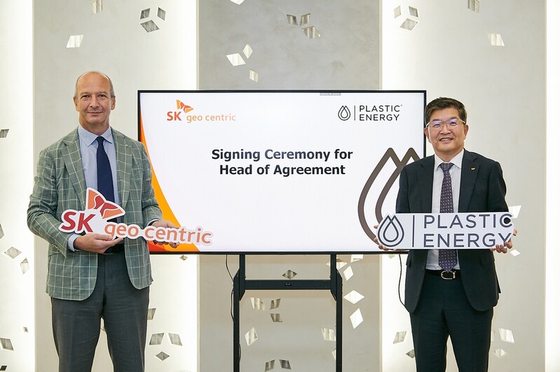 SK Geocentric to build a plastic pyrolysis plant with British firm