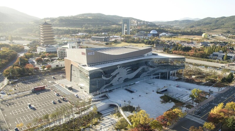 경주시, 보문단지 일대 국제회의 복합지구 지정 추진