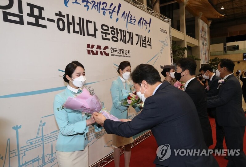 [여행소식] 일본정부관광청 "여행보험 들고 입국 권장"