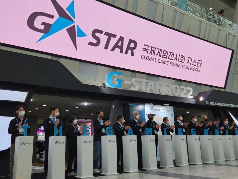 [지스타] 막 오른 최대 게임축제…콘솔·블록체인 게임에 시선집중