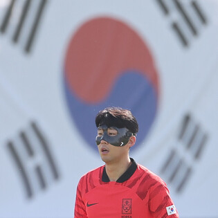 [Moment to Focus] Son Heung-min joins training session for FIFA World Cup in Doha