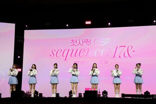 Girl group CSR's greetings and group photo time at media showcase for first single album 'Sequence : 17&'