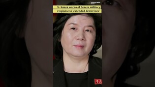 N. Korea warns of fiercer military response/National college entrance exam kicks off