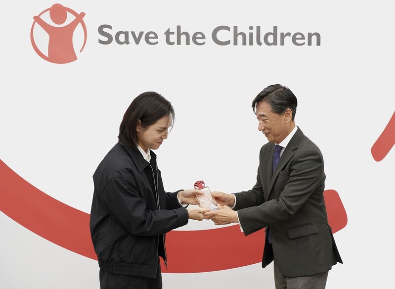 래퍼 원슈타인, 세이브더칠드런 홍보대사 위촉…"책임감 느껴"