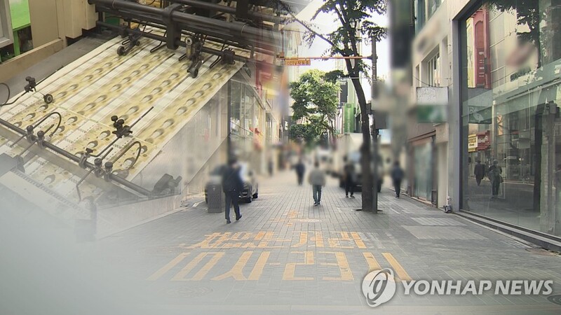 Household income up 3 pct in Q3 on eased pandemic regulations