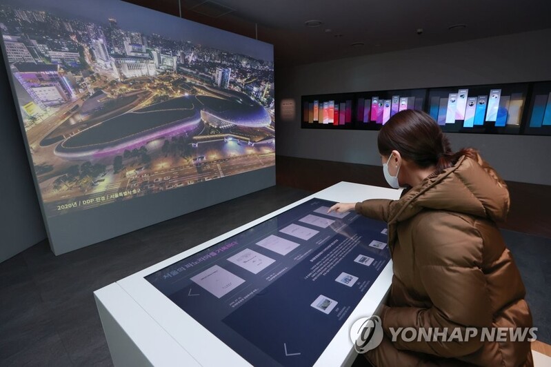 국가기록원, 모로코 국가기록원장 초청해 복원기술 소개