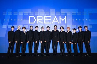 CAKE to publish Korean study book using popular songs written and composed by SEVENTEEN