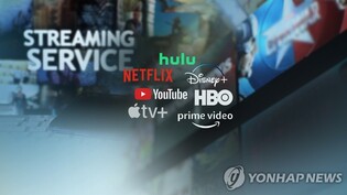 S. Korea to foster service, entertainment industries amid economic challenges