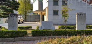 '조선시대 인재양성' 완산희현당 사적비 전북문화재 지정